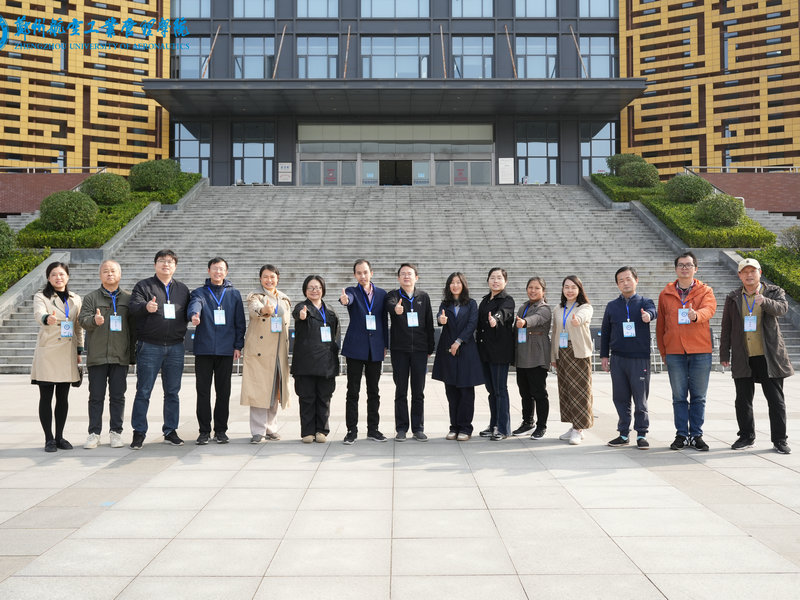 微信图片_20251115160327_34_1936